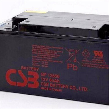 台湾CSB12V100AH蓄电池GP12100UPS机房不间断免维护蓄电池