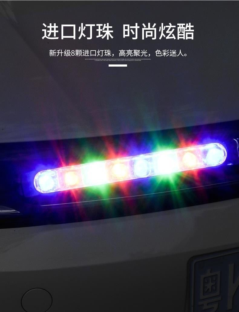 Wind-Powered Daytime Running Lights Car Grille Warning Strobe Vehicle-Mounted Wind Energy Led No-Wiring Decorative Lights