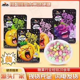 硬糖;软糖;果冻