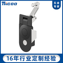 MS718-3�o耳���܇��܇�ð����i늙��\�Ͻ�Cе���Iƽ���T�iA7303