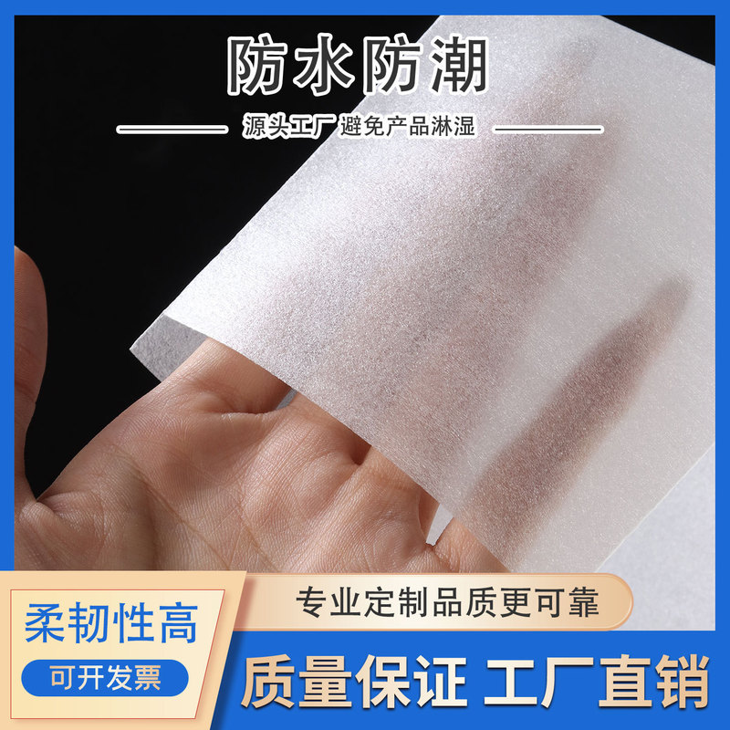Manufacturer Wholesale Pearl Cotton Bags, Thickened Shockproof Bubble Wrap, Packaging for Fragile Items, Cushioning Foam Bags
