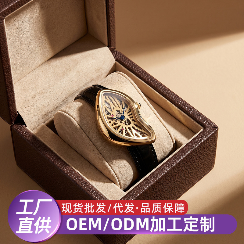 New women's watch Y2K, unique fashion, light luxury, niche, high-end, waterproof men's wristwatch, cross-border quartz watch New women's watch Y2K, unique fashion, light luxury, niche, high-end, waterproof men's wristwatch, cross-border quartz watch
