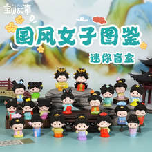 ���LŮ�ӈD�bä�пɐ����L��Ů�b[������ʽ�Ą����ބ���Y��