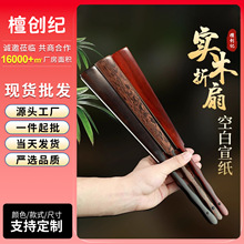 ���Ȍ�ľ�ߙn�Ї��L789-10��tľ��ľ�u��ľ�����K�������������l