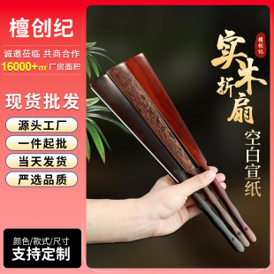 ���Ȍ�ľ�ߙn�Ї��L789-10��tľ��ľ�u��ľ�����K�������������l