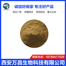 �׌��Sͪ 50% ������ �׌���ȡ�� ��ȹ�Ƥ��ȡ �F؛����