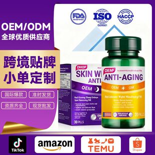 ���Q�羳�N��OEM�t������̥�����+���׸��Ľ�ĸ�������z�Ҷ���