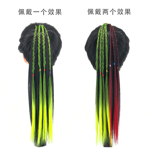 Children's Braided Wigs Gradient Color Braids with Hair Clips, Ponytails, French Braids, Messy Braids Stage Hairstyles