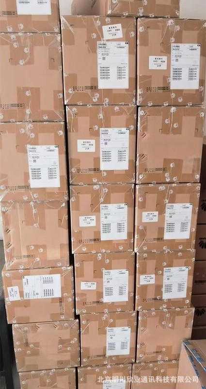 7950 详情图 01.jpg