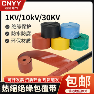 �p�@��s���ߵ͉�10KV�������~��ĸ�ŏͺϽ^��35KV��|�ޏͽ^����