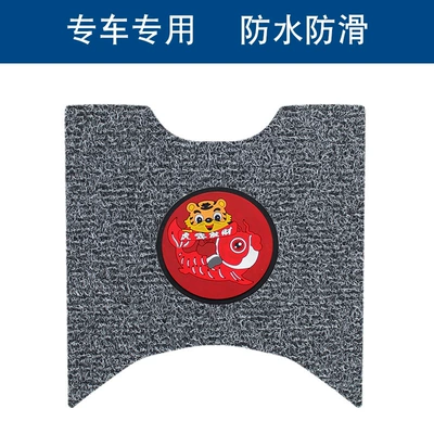 Motorcycle pedals: Wear-Resistant, Waterproof, Non-Slip Foot Pedal - black-and-gray-thickness-14mm-year-of-the-tiger-model