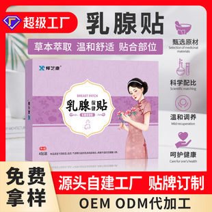 �����N��ș�ز��o���鷿�����N�S�Ҹ�ș���l�鿵�鰲���ٸ�ș�N