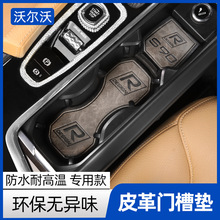 ֠S90 XC60Tۉ|ˮ|||bƷ