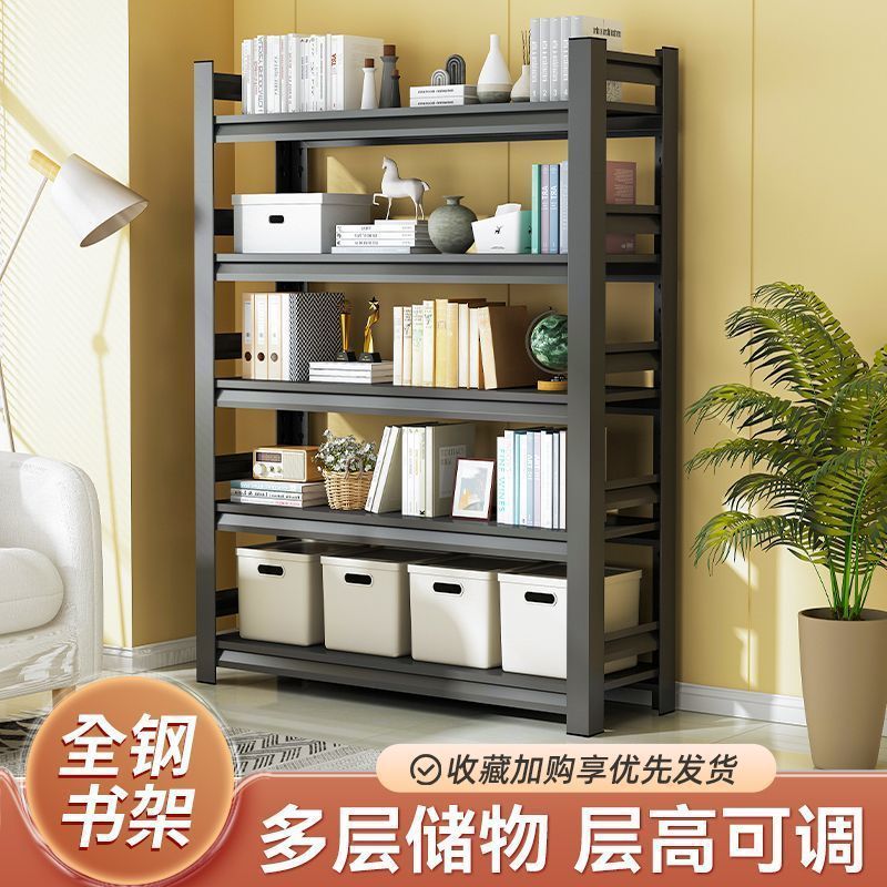 学生书架绘本架书本玩具收纳架一体简易家用置物架落地宝宝收纳柜