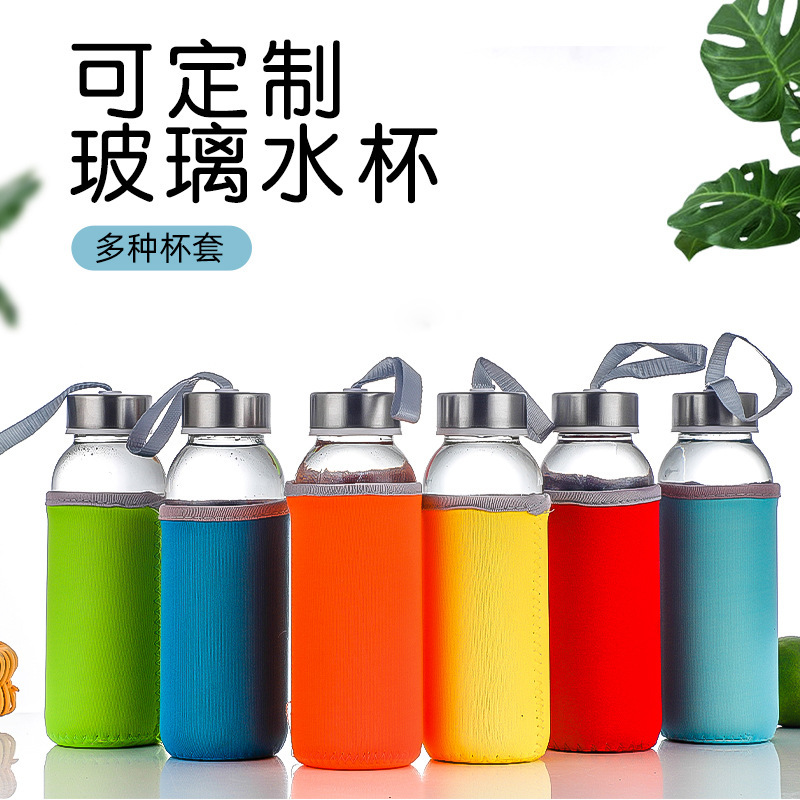Glass transparent simple activity drainage opening small gift gift Cup personalized printing logo cute water Cup