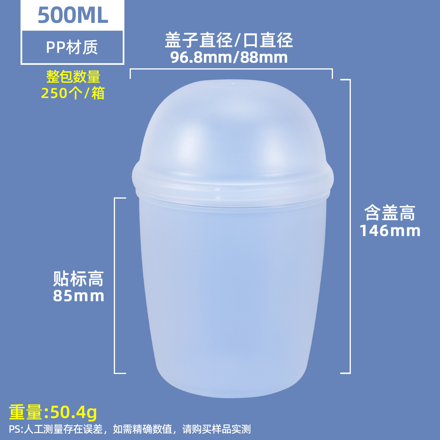 Latas de plástico para alimentos selladas esmeriladas, latas de almacenamiento de granos integrales de PP, bocadillos, subpaquetes de alimentos complementarios a granel, cajas de conservación refrigeradas