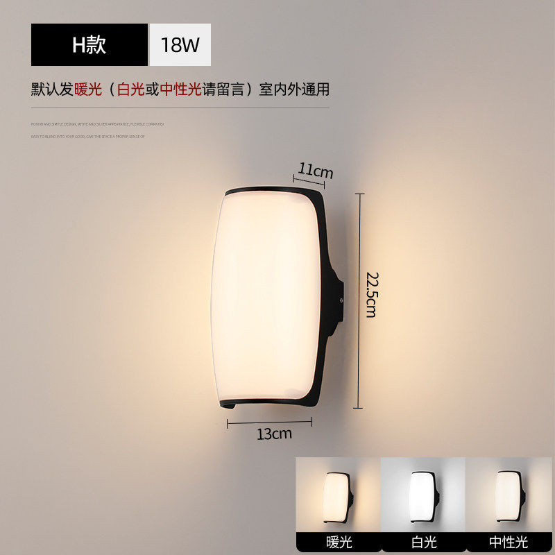 LED moderno y simple lámpara de pared impermeable lámpara de patio exterior lámpara de balcón de doble cabeza hotel pasillo sala de estar escalera lámpara de pared