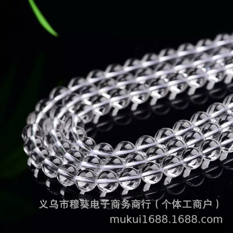 高品質のナチュラルホワイトクリスタルラウンドビーズルースビーズ DIY ブレスレットネックレスジュエリーアクセサリー半完成ビーズ卸売|undefined