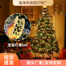 �}�Q�����led�羳�ʟ�ī�G�~�������ˮ�}�Q�����~�����WҎ��Ҏ