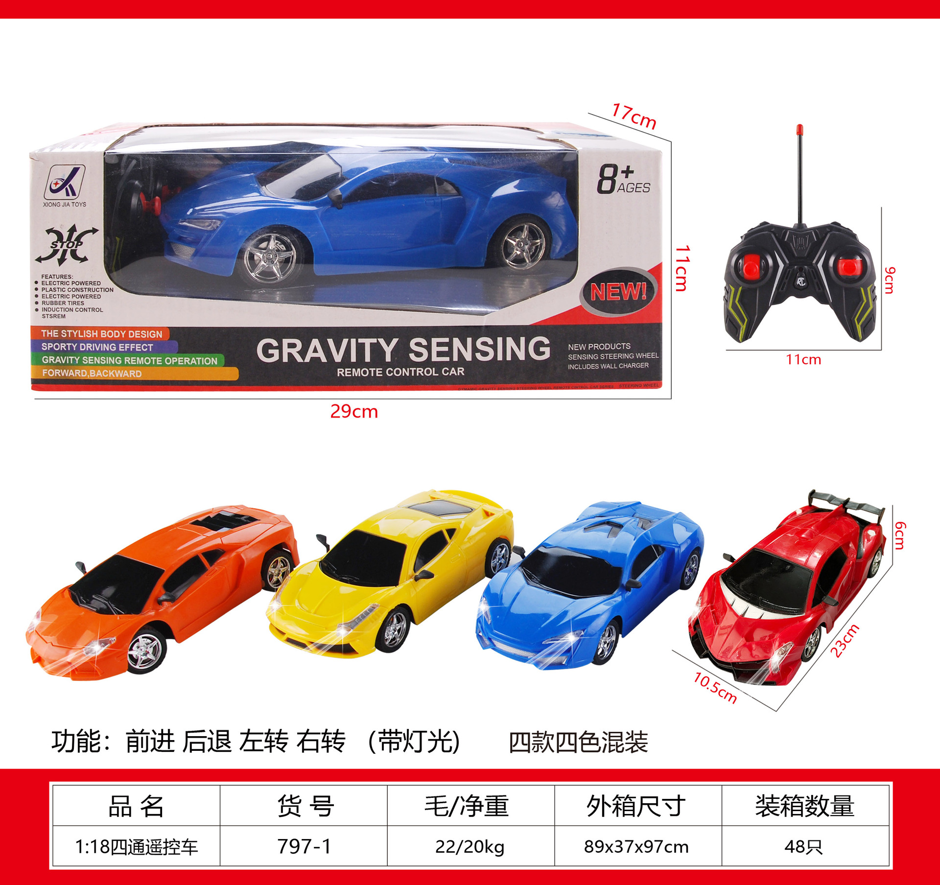 Coche de Carreras de Control Remoto Inalámbrico para Niños, Simulación de Coche Deportivo con Luces, Juguete para Niños, Modelo de Coche, Venta al por Mayor