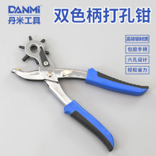 ������ʡ��Ƥ���������������Q�๦��diy�ֹ�ѝ���펧���۹���