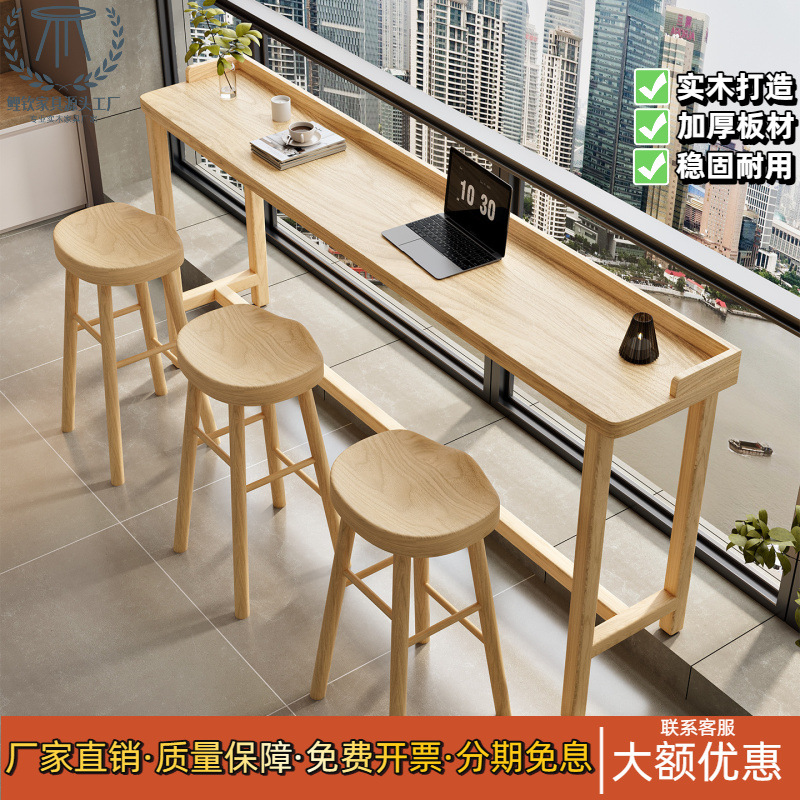 Balcony Bar Table Solid Wood Leisure Commercial Simple Long Table Window Home Narrow Table High Table and Chairs Coffee Table