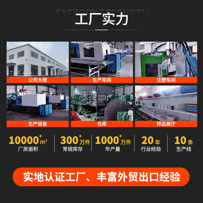 Macetas de montaña verdes transparentes, Clemátides, rosas, suculentas, fabricante mayorista de macetas de plástico para flores Phalaenopsis, macetas de galón con control de raíces