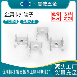 �F؛�ٰlPCB���ٿ��ں��Ӷ��� M3.0M4.0������Ӿ��� U�͛_���~��