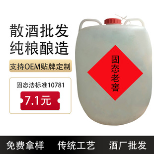 �ƏS���l52�ȝ�����ɢ�׾Ƹ�����ԭ�{�Zʳ���ɢ�׾Ƹ߶Ⱦ�Ͱ��