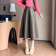 pu皮半身裙女2025秋冬新款大摆皮裙高腰中长裙a字裙遮胯显瘦半裙