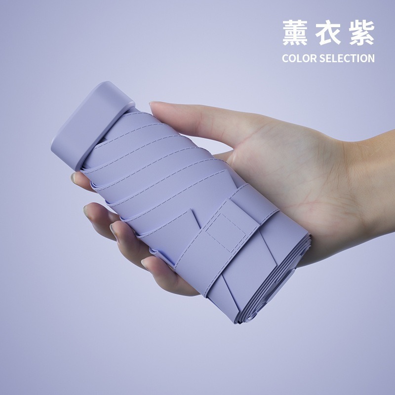 フラット傘、コンパクトでポータブル、晴雨兼用、日焼け止めとUV保護、40% off日傘、折りたたみ式超軽量カード傘|undefined