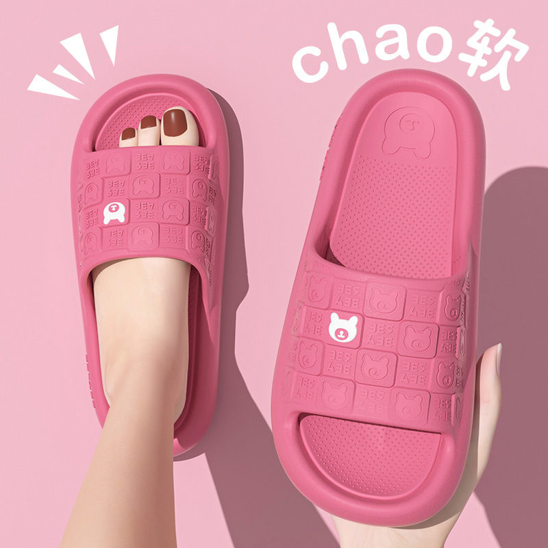 Eva zapatillas de mujer no olor pies antideslizantes casa de verano pareja interior baño casa sandalias de dibujos animados para hombre