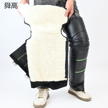 真牛皮羊毛长款骑车护膝摩托车电动车过膝护腿防风防寒骑行男女
