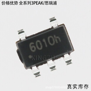 TP6001-TR �zӡ601IP �NƬSOT23-5 ͨ���\��Ŵ���оƬ ԭ�b��Ʒ