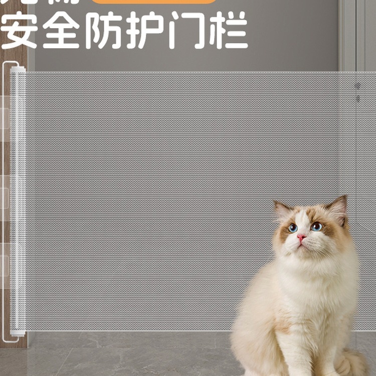宠物围栏狗狗防护栏防猫咪门栏宠物阻拦门栅栏隔离网室内家用挡板|undefined