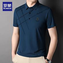 �_�ɶ���T����ʿ�����ļ�������C���z���°ְ��b�o�ۛ���Polo��