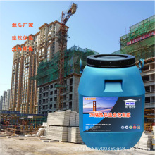 2H保温全效凝胶 内外墙保温气凝胶涂料 导热系数低 源头厂家直供