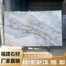 ��Ȼ����ʯ�������ʯ�Ę����^���������e�������Ƶ���õ����b�