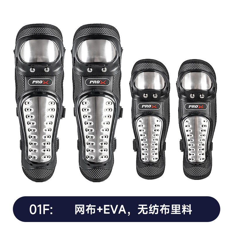 Equipo de protección de la motocicleta rodillera equipo de protección de la motocicleta eléctrica Caballero resistente a las caídas fuera de la carretera montañismo al aire libre montar equipo deportivo