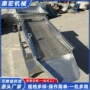 直线振动去杂304筛选机
