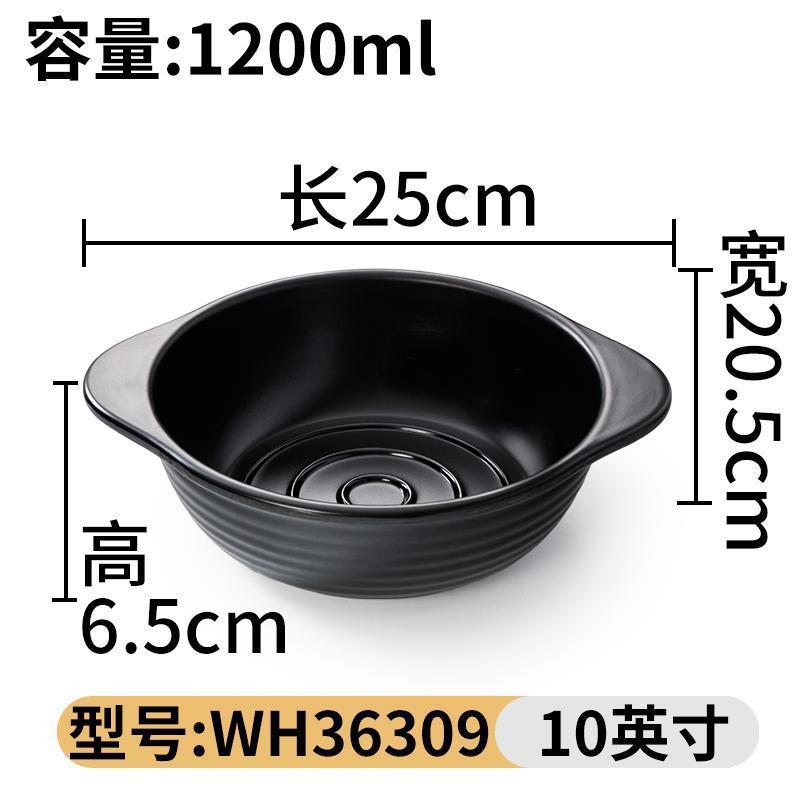 WH36309