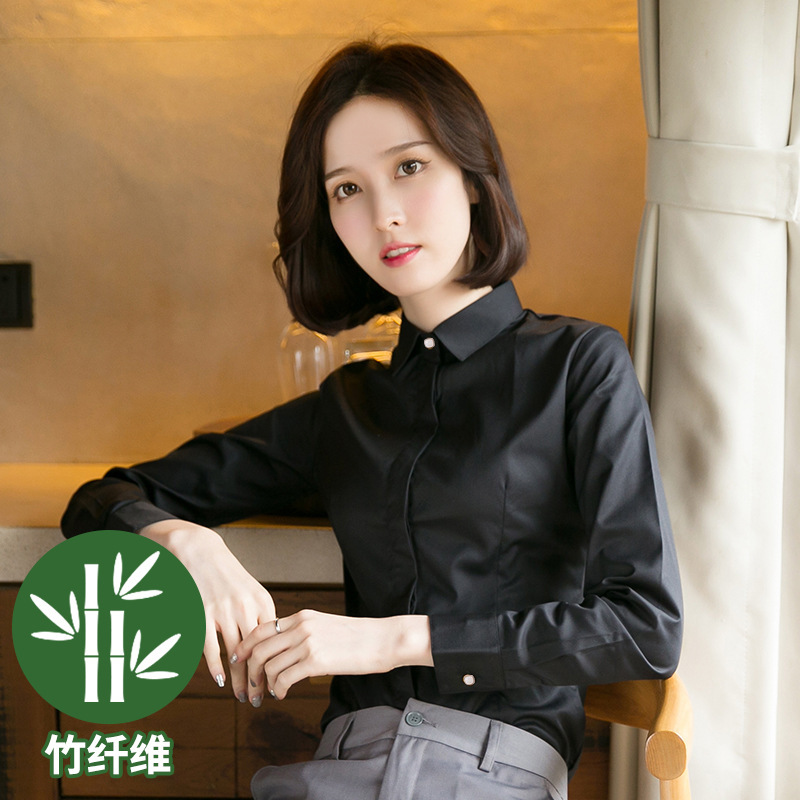 女性用白シャツ、長袖春夏新作、プロフェッショナルスタイルフォーマル作業服、スリムフィット竹繊維レディースインチシャツ|undefined