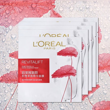 �W�R�ŷeѩ��΢���A��ĤƬ�b�aˮ����غ����o�o��͸������Y��