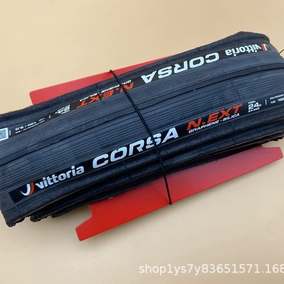 Покрышка для велосипеда Vittoria Corsa NEXT Folding Highway Open Tire Tire Tire