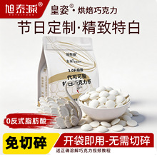 ��̩Դ���˴��ɿ�֬3.0�ذ��ɿ����ź決DIY��������