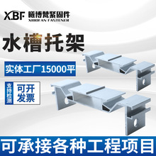 ˮ���м��X�Ͻ���֧�����ΊA�߲��������̫���늳ذ匧܉