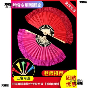 ��ϻ������������赸���m������z����С�t������ֽ��Ÿ���̫��