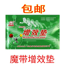 ���]ħ����Ч����Ч�|ħ����ș�����ș�|������׵�����Чș�|