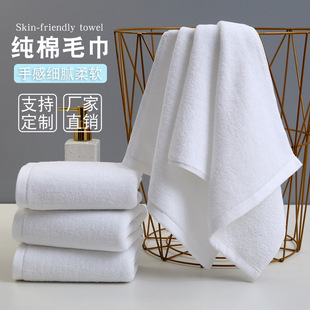 �������Ǽ��Ƶ�ë��32�ɼ����޼Ӻ�150gϴĘ�������ɣ��ȫ��ë��