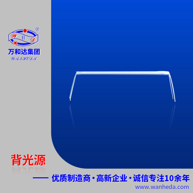 批发供应东莞大尺寸led背光源 新款亚克力led背光源